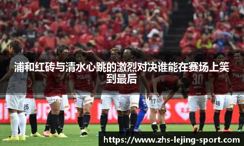乐竞体育平台
