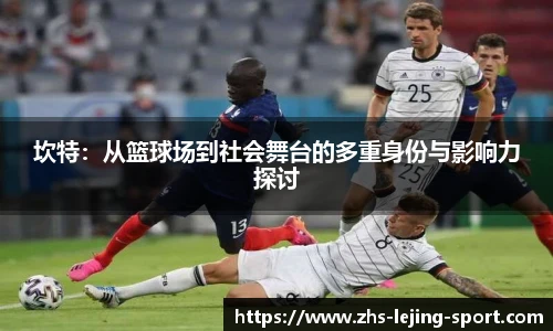 乐竞