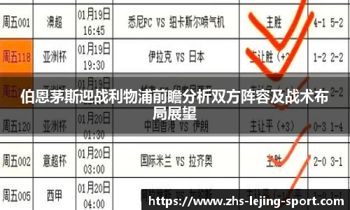 乐竞